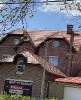 Продам дом в Краснодаре, Центр, Рашпилевская ул. 305, 284 м², 4 сотки