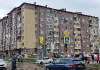 Продам 1-комнатную квартиру в Краснодаре, Витаминкомбинат, Душистая ул. 50, 38.2 м²