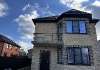 Продам дом в Краснодаре, РИП, ул. им. Г.М. Концевича 14/1, 180 м², 4 сотки
