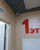 Продам 1-комнатную квартиру в Краснодаре, ГМР, Карасунский внутригородской округ  ул. Гидростроителей 59/2лит1, 41 м²