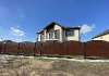 Продам дом в Краснодаре, Российский п., муниципальное образование  Пинская ул. 27, 135 м², 8 соток