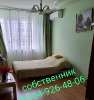 Продам 3-комнатную квартиру в Краснодаре, ККБ, Черкасская ул. 49, 82 м²