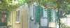 Сдам дом в Краснодаре, РИП, Пригородная ул. 117, 56 м², 5 соток