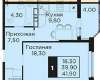 Продам 1-комнатную квартиру в Краснодаре, ГМР, ул. имени В.Н. Мачуги 166лит2, 41.9 м²