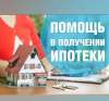 Продам 1-комнатную квартиру, ул. Григория Булгакова 6, 40 м²