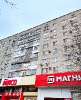 Продам 3-комнатную квартиру в Краснодаре, ФМР, ул. Рылеева 358, 64.5 м²