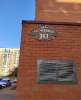 Продам 1-комнатную квартиру в Краснодаре, Табачка-ШМР, ул. имени Жлобы 141, 38 м²