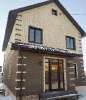 Продам дом в Краснодаре, Российский п., Калужская ул., 177 м², 6 соток