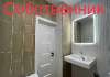 Продам студию в Краснодаре, Российский п., Тепличная ул. 62/1к6, 21 м²