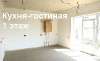 Продам дом в Краснодаре, ПМР, Рябиновый пер. 8, 132 м², 4 сотки