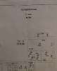 Продам 1-комнатную квартиру в Краснодаре, РИП, Алуштинская ул. 30, 32.7 м²