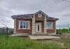 Продам дом в Краснодаре, ФМР, ул. имени Тургенева, 115 м², 6 соток