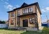 Продам дом, Ленина х., муниципальное образование  Раздольная ул. 103, 280 м², 8 соток