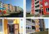 Продам 2-комнатную квартиру в Краснодаре, РИП, Беговая ул. 56к2, 61.8 м²