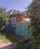 Продам дом в Краснодаре, ЧМР, Центральный внутригородской округ  ул. Фурманова 92, 80 м², 6 соток