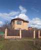 Продам дом, Краснодар, 145 м², 3 сотки