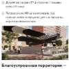 Продам 2-комнатную квартиру в Краснодаре, МХГ-СМР, ул. Западный Обход 39/2к7, 51.4 м²
