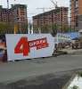 Продам 1-комнатную квартиру в Краснодаре, МХГ-СМР, ул. Западный Обход 39/2к5, 39.2 м²