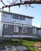Продам дом в Краснодаре, РИП, Российская ул., 85 м², 8 соток