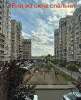 Продам 3-комнатную квартиру в Краснодаре, Энка-п.Жукова, Конгрессная ул. 15, 83.6 м²