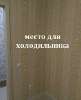 Сдам 1-комнатную квартиру в Краснодаре, Российский п., ул. имени В.М. Комарова 21/1к3, 37 м²