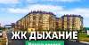 Продам студию, ул. Лётчика Позднякова 2, 28 м²