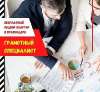 Продам 4-комнатную квартиру, Краснодар, 70 м²