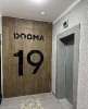 Сдам 1-комнатную квартиру, ул. Героя Пешкова 14, 36.4 м²
