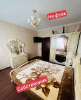 Продам 3-комнатную квартиру в Краснодаре, Энка-п.Жукова, ул. Александра Покрышкина 4/4, 84 м²
