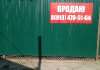 Продам дом в Краснодаре, Ростовское шоссе, муниципальное образование садовое товарищество Дорожник Цветочная ул. 57, 30 м², 3 сотки