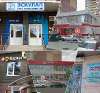 Продам 3-комнатную квартиру в Краснодаре, ЧМР, Центральный внутригородской округ  Линейная ул. 23, 90 м²
