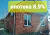 Продам дом в Краснодаре, Центр, муниципальное образование садовое товарищество Охрана Октябрьская ул., 100 м², 3 сотки
