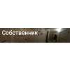 Продам 2-комнатную квартиру в Краснодаре, ККБ, Черкасская ул. 53, 49 м²