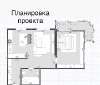 Продам 2-комнатную квартиру в Краснодаре, ККБ, ул. им. Героя Яцкова И.В. 19к2, 56.1 м²