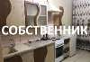 Продам 1-комнатную квартиру, Знаменский п., муниципальное образование  Первомайская ул. 36/6, 42.2 м²